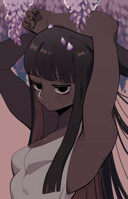 Wisteria Wisteria