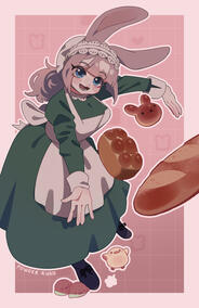 Anise Anise